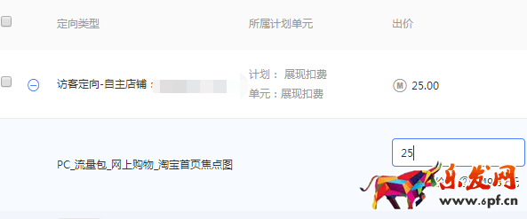 新手學會這幾步,玩轉(zhuǎn)鉆展不再難