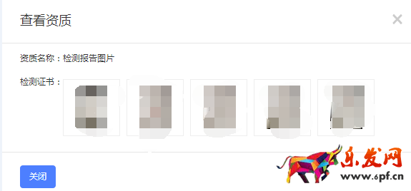 新手學會這幾步,玩轉(zhuǎn)鉆展不再難