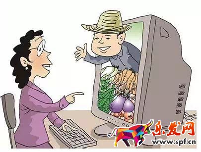 16種淘寶常見的價(jià)格折扣促銷方法