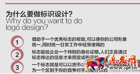 淘寶開(kāi)店如何做好裝修內(nèi)容策劃？