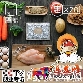 深度剖析直通車(chē)質(zhì)量得分