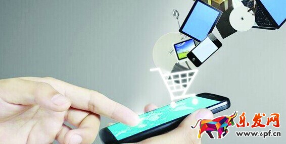 二級分銷系統(tǒng)定制