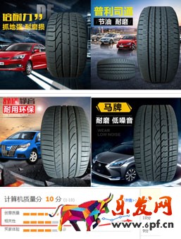 淘寶經(jīng)驗(yàn)