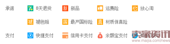 別說不告訴你,5年心血打造金牌客服經(jīng)驗