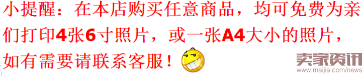 四步讓你掌握數(shù)據(jù)運營的核心之四率運營！