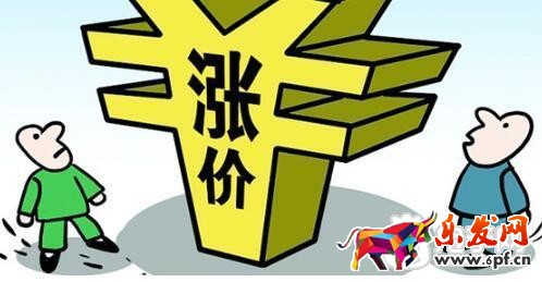 淘寶部分類(lèi)目漲價(jià)