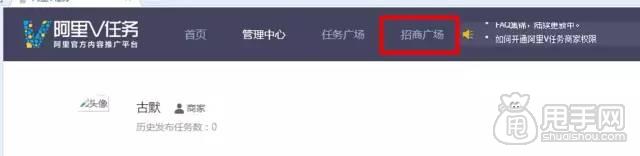雙十一直播會(huì)場(chǎng)