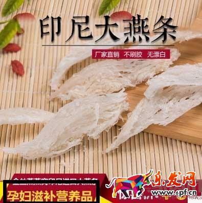 雙11中小賣家如何開車搶流量？