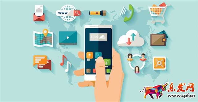 手機淘寶怎么用