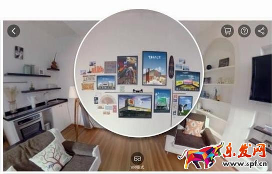 淘寶VR購物使用教程