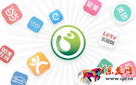 花唄可以在哪些地方消費(fèi)?