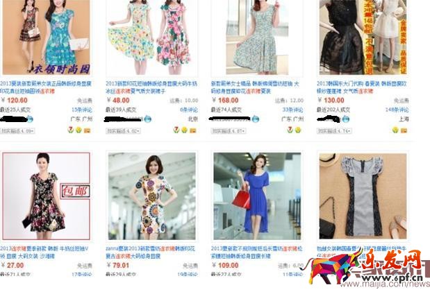 個(gè)性化搜索是什么意思？