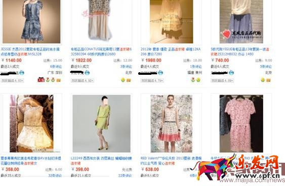 個(gè)性化搜索是什么意思？