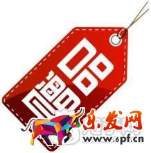 淘寶贈(zèng)品爭(zhēng)議處理規(guī)范