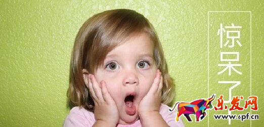 雙十一搶購(gòu)