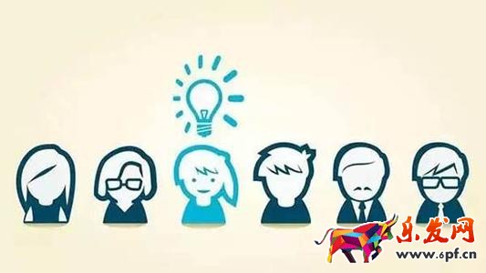 淘寶商品標(biāo)題