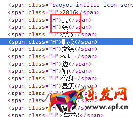 標(biāo)題關(guān)鍵詞排序