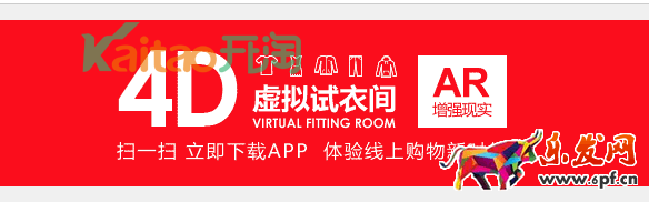 優(yōu)衣庫(kù)雙十一 優(yōu)衣庫(kù)雙十一