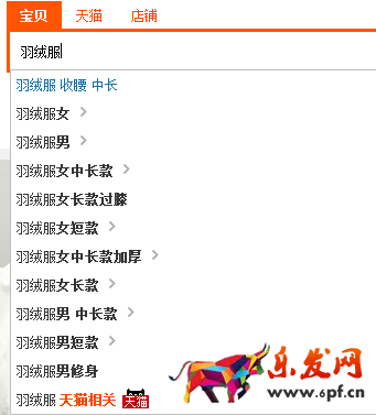 關(guān)鍵詞維護