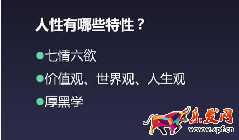 用戶運(yùn)營 用戶運(yùn)營