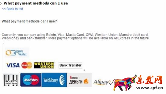 速賣通paypal付款 速賣通paypal付款