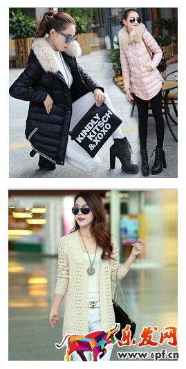 無線端主圖情景化 無線端主圖情景化