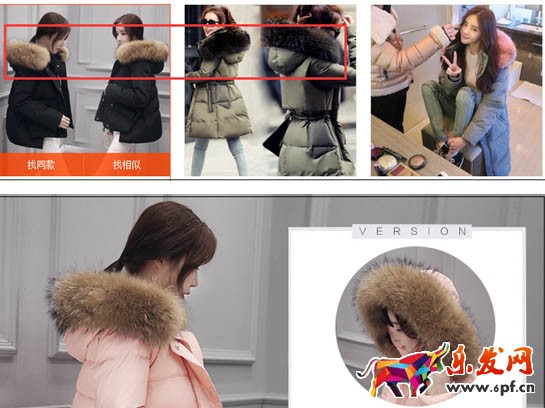 標題優(yōu)化技巧