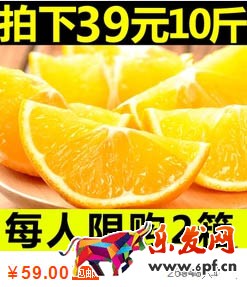 雙十二優(yōu)化