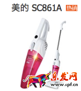 淘寶搜索引擎優(yōu)化