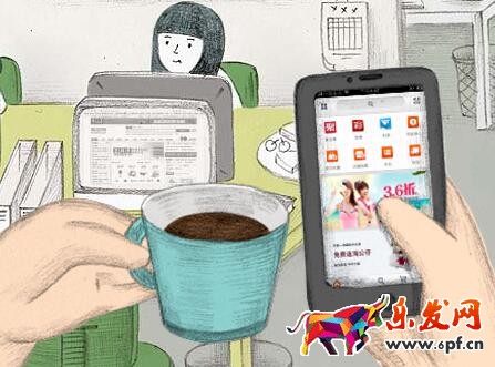 如何玩轉(zhuǎn)手機淘寶