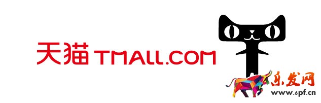 天貓服裝旗艦店 舊款當(dāng)新品賣