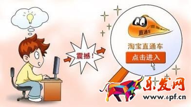 關(guān)鍵詞質(zhì)量得分低怎么辦