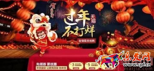 不同形式的鉆展圖片設(shè)計(jì)方法