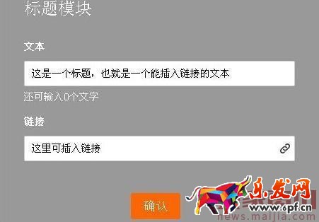 淘寶無(wú)線端運(yùn)營(yíng)思路,這樣提高無(wú)線權(quán)重