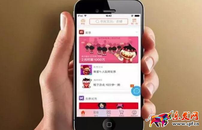 手機(jī)生意參謀怎么用？有什么功能利于運(yùn)營？