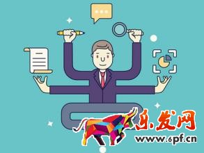 運(yùn)營(yíng)淘寶店