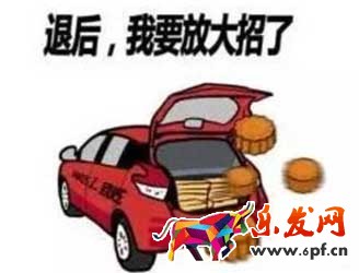 手機(jī)淘寶流量