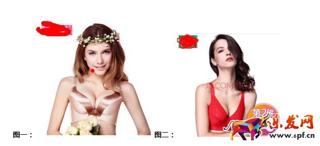 京東推廣圖片處理技巧！ 