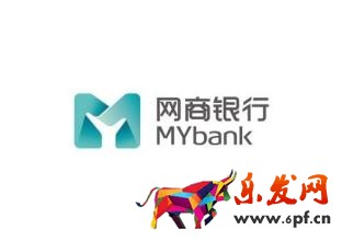 網(wǎng)商貸利息高嗎 網(wǎng)商貸利息高嗎