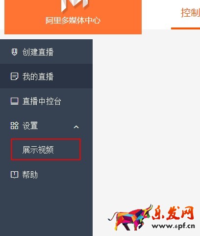 淘寶直播預(yù)告 淘寶直播預(yù)告