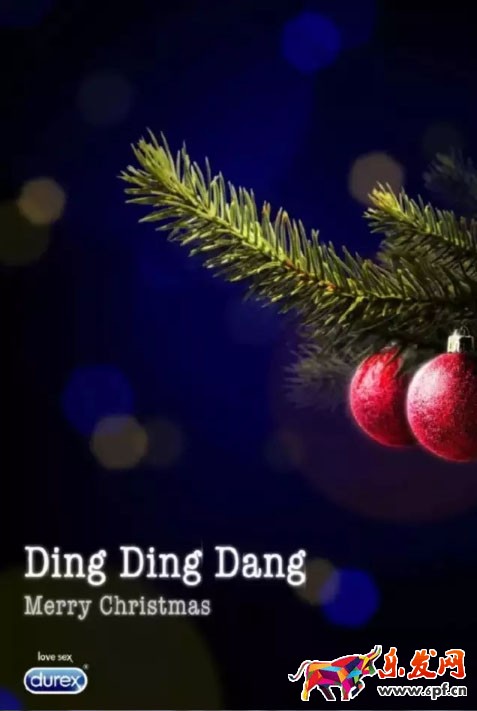 年貨節(jié)頁面設(shè)計(jì)