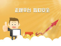 正規(guī)淘寶小號購買平臺