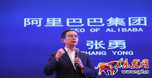 淘寶組織再升級，2017淘寶店鋪運營思路該作何改變？