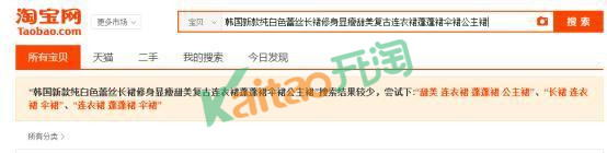 如何獲得新品標(biāo)