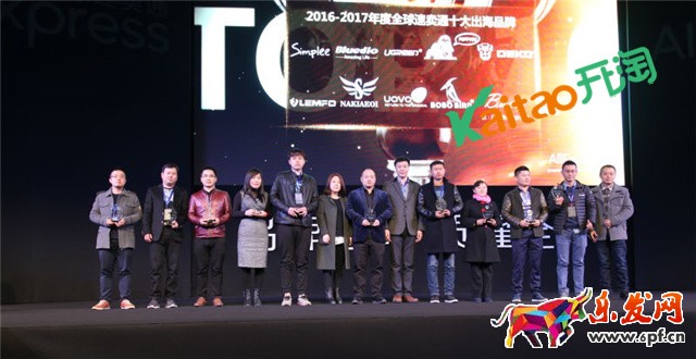 2017速賣通發(fā)展趨勢