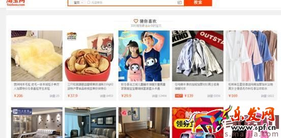 想抓住2017手淘流量?做好個(gè)性化標(biāo)簽