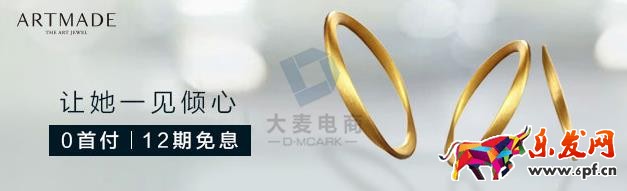 鉆展創(chuàng)意圖