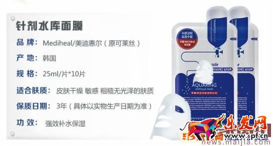 淘寶店鋪什么時(shí)候會(huì)被投訴假貨？