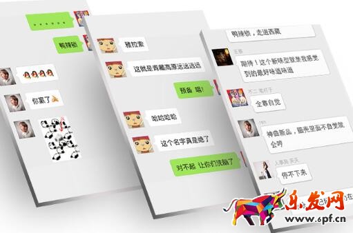 如何取一個好的淘寶店名？