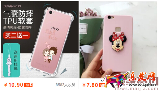 店鋪沒(méi)有流量，一定是開(kāi)了假車(chē)！【慕容】指點(diǎn)優(yōu)化方向